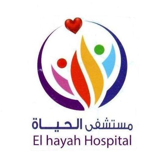 hayah Logo