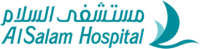 elsalam Logo