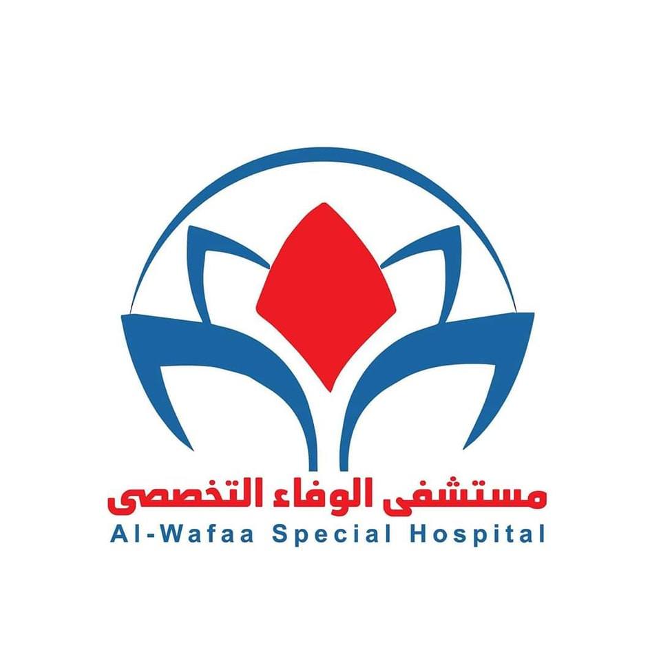 wafaa Logo