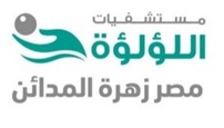 zahraa Logo